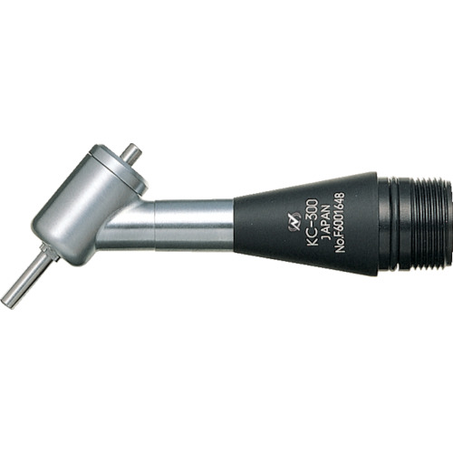 ナカニシ マイクログラインダー用50ﾟアングルアタッチメント KC-300