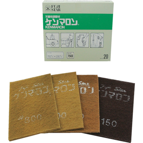 三共理化学 不織布研磨材 ケンマロン #100相当 20枚入 KENMARON-100の通販は
