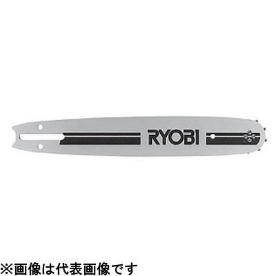 リョービ(RYOBI) チェンソー用ガイドバー AE12048