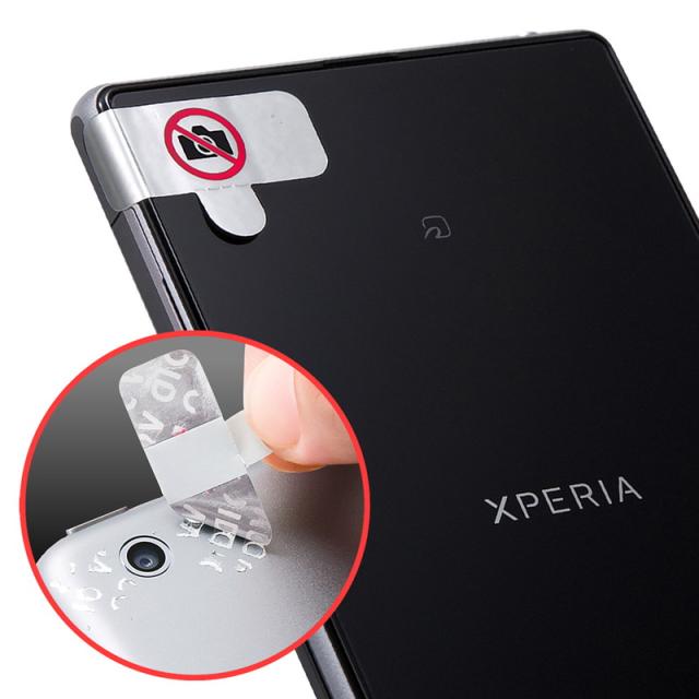 サンワサプライ スマートフォン・携帯電話撮影禁止セキュリティシール(200枚入り) SLE-1H-200の通販は 14,799円