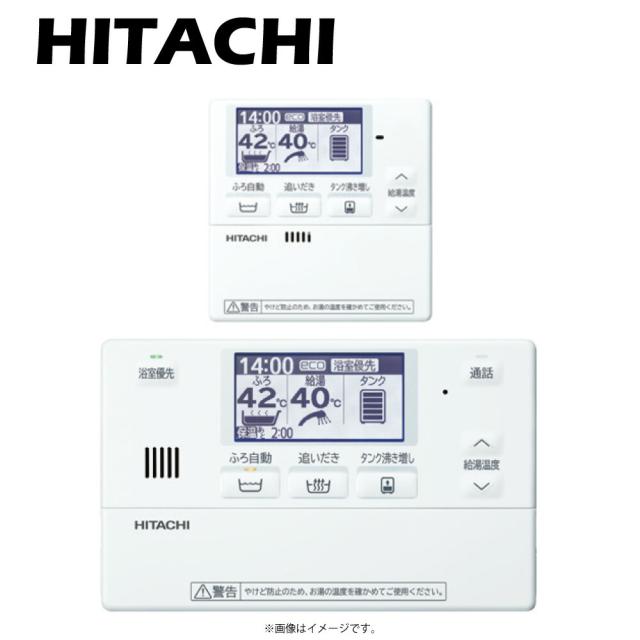 【】日立 BER-W2FH             (BER-W1FHの後継機種) : ｴｺｷｭｰﾄ用 ｲﾝﾀｰﾎﾝﾘﾓｺﾝ                 R06∴