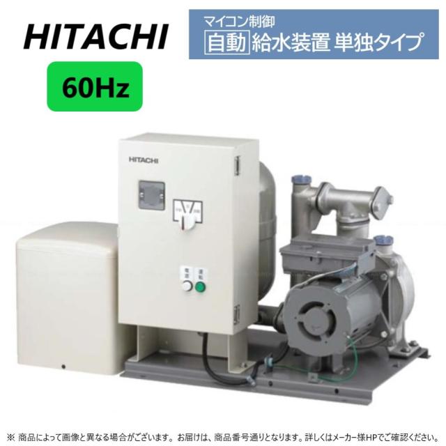 【】日立 40FM-PS400Y-6 (60HZ)                          . : 自動給水装置 単独ﾀｲﾌﾟ∴HITACHI