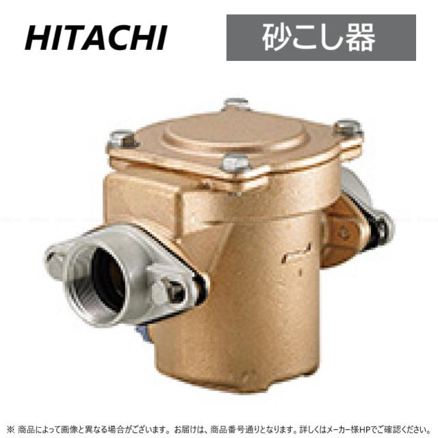 日立 GF-25Y . : 砂こし器∴HITACHI 【公式通販】