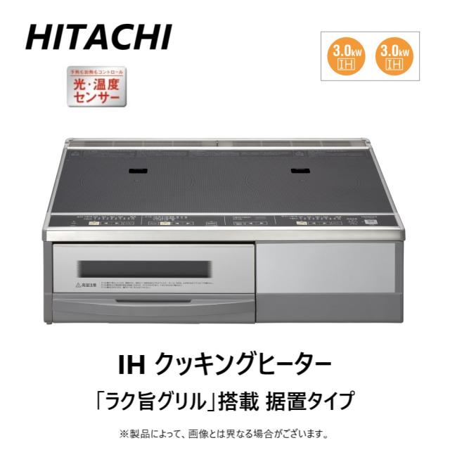 動作保証あり】TOSHIBA 大清快 2023年 2.2kw 6畳用 冷暖房 ルーム 
