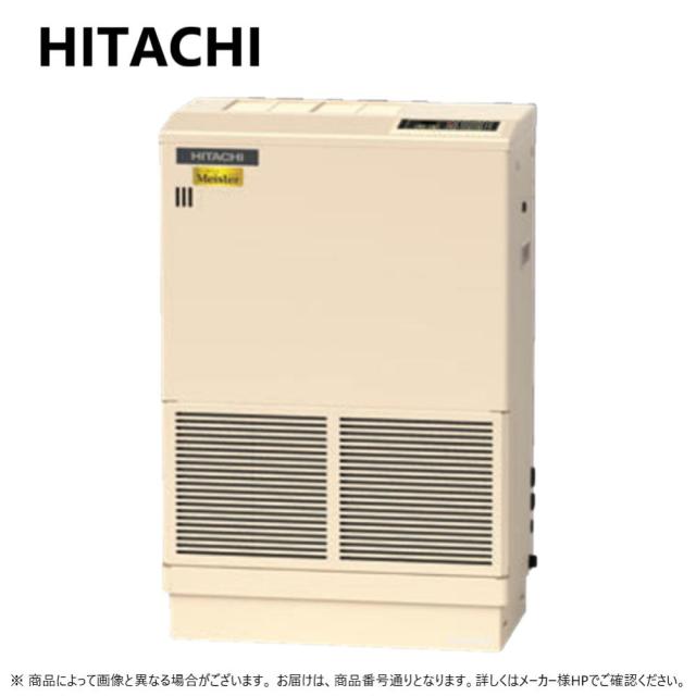 【】◎日立 RK-NP08PV2   ﾅﾁｭﾗﾙｸﾞﾚｰ 単相100V : 産業用除湿機 小型床置ﾀｲﾌﾟ(ｲﾝﾊﾞｰﾀｰ)再熱専用機∴