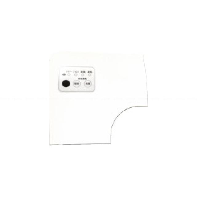 【】日立 PC-ALH5 : ﾘﾓｺﾝ用 受光部ｷｯﾄ(組込) 天ｶｾ4方向用 (PC-ALH4の後継品)∴