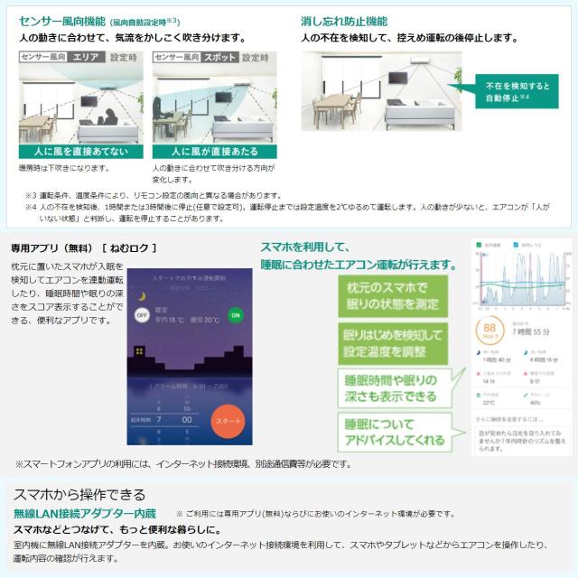 【】ﾀﾞｲｷﾝ《S71ZTAXV-W》外電源(F71ZTAXV-W + R71ZAXV + ﾘﾓｺﾝ)･単200V･23畳･ : ﾙｰﾑｴｱｺﾝ･冷暖･除湿･AXｼﾘｰｽﾞ･∴ﾎﾜｲﾄ (S713ATAV-Wの旧型)(S714ATAV-Wの2022年型)(S715ATAV-Wの2022年型)DAIKIN･