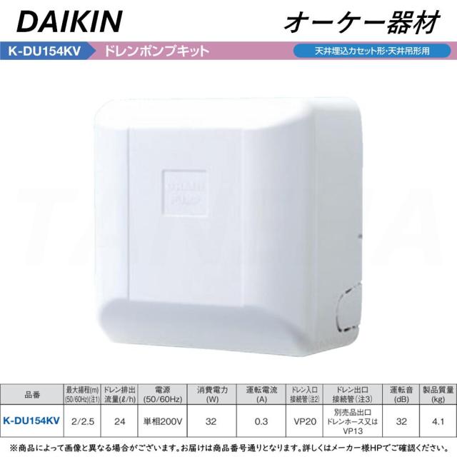 Panasonic 2ドア冷蔵庫 156L 2024年製 【公式通販】