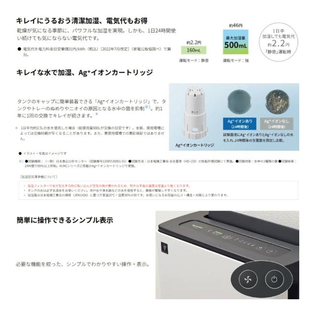 【】ｼｬｰﾌﾟ《KC-M511-B》  : SHARP 床置き型 ﾌﾟﾗｽﾞﾏｸﾗｽﾀｰ7000 空気清浄機(~23畳) KC-M511(B) 加湿空気清浄機 ﾌﾞﾗｯｸ∴SHARP