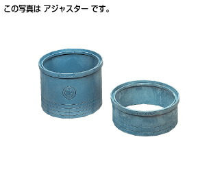 【】ﾀｷﾛﾝ 500型 200H (291828) : ｱｼﾞｬｽﾀｰ (丸)∴ﾀｷﾛﾝｼｰｱｲ