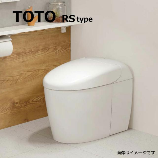 TOTO CES9530W#SR2 (TCF9530W + CS921B) (注3週) : ｳｫｼｭﾚｯﾄ一体形便器ﾈｵﾚｽﾄRS3 床排水 ∴