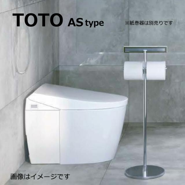 【】TOTO CES9720W#NW1 (TCF9720W + CS921B + ｽﾃｨｯｸﾘﾓｺﾝ (ｼﾙﾊﾞｰ)) (注2週) : ｳｫｼｭﾚｯﾄ一体形便器ﾈｵﾚｽﾄAS2 床排水 ∴