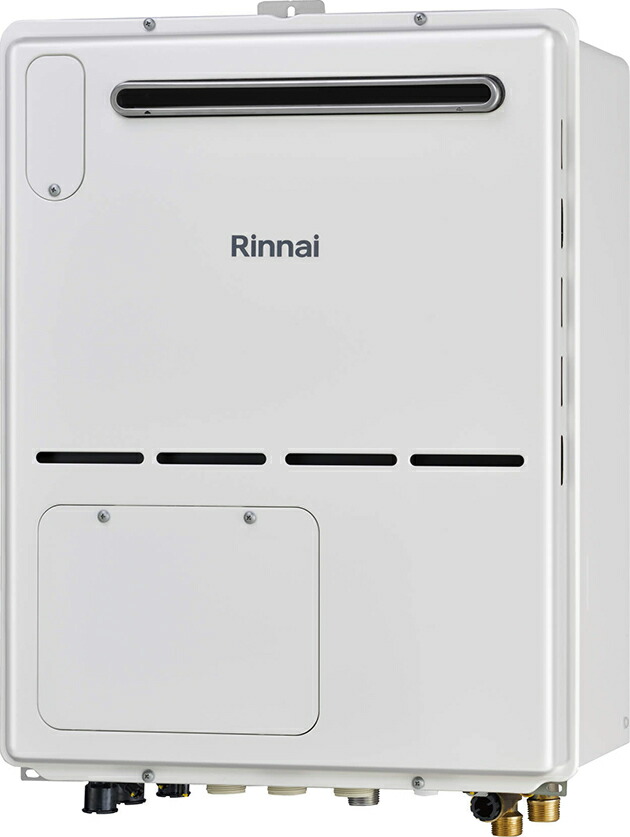 【】ﾘﾝﾅｲ RVD-A2000SAW(B) LPG (20号) (26-9291) : ｶﾞｽ給湯暖房用熱源機 屋外壁掛 ∴