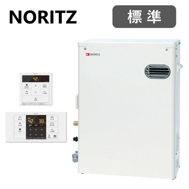【】ﾉｰﾘﾂ OTQ-3706Y-RC (RC-B003Mﾏﾙﾁｾｯﾄ(T) 本体入付) (送油管別途) (056BF01) (旧OTQ-3704Y-RC) : 石油給湯機 標準追炊 水道直圧式 屋外据置 ∴灯油 追炊 ﾎﾞｲﾗｰ 3万ｷﾛ 据置