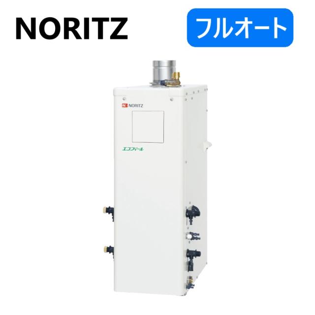 【】ﾉｰﾘﾂ OTQ-C4706AF BL (排気ﾄｯﾌﾟ同梱)(RC-J101E別途)(送油管別途)(055ED01)(旧OTQ-C4705AF-BL) : 石油給湯機 ｴｺﾌｨｰﾙ ﾌﾙｵｰﾄ湯張 水道直圧式 屋内据置 強制排気 ∴高効率 灯油 追炊 ﾎﾞｲﾗｰ 4万ｷﾛ