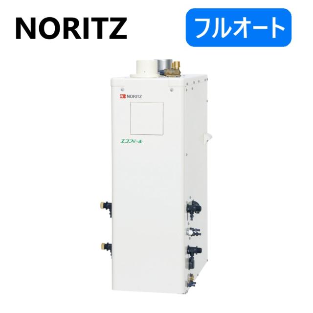 【】ﾉｰﾘﾂ OTQ-C4706AFF BL (RC-J101Eﾏﾙﾁ(T)別途)(送油管別途)(055EE01)(旧OTQ-C4705AFF-BL) : 石油給湯機 ｴｺﾌｨｰﾙ ﾌﾙｵｰﾄ湯張 水道直圧式 屋内据置 強制給排気 ∴高効率 灯油 追炊 ﾎﾞｲﾗｰ 4万ｷﾛ