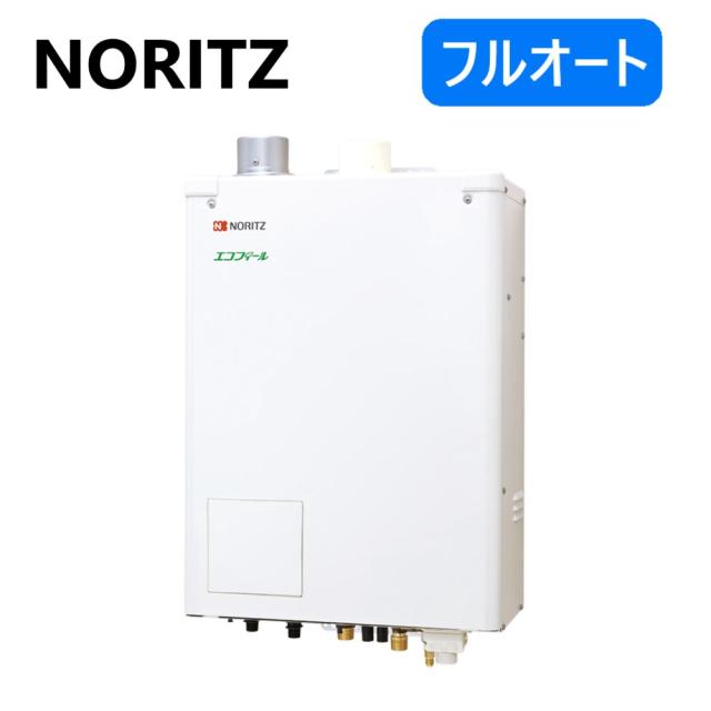 【】ﾉｰﾘﾂ OTQ-CG4706AWFF BL (RC-J124Eﾏﾙﾁ(T)別途)(送油管別途)(056BC01)(旧OTQ-CG4705AWFF) : 石油給湯機 ｴｺﾌｨｰﾙ ﾌﾙｵｰﾄ湯張 水道直圧式 屋内壁掛 強制給排気 ∴高効率 灯油 追炊 ﾎﾞｲﾗｰ 4万ｷﾛ