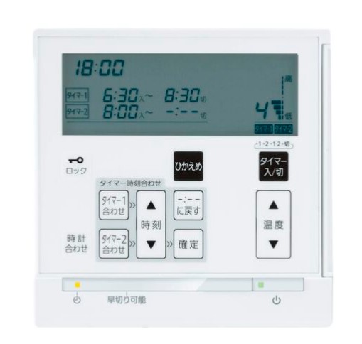 【】ﾉｰﾘﾂ RC-D804CN30 (0707345) : ﾘﾓｺﾝ  用 RC-D804 ∴