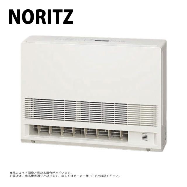 【】ﾉｰﾘﾂ FR-2801RN-BL (050BF01) : ﾌｧﾝｺﾝﾍﾞｸﾀｰ  くっ付ける型 ∴