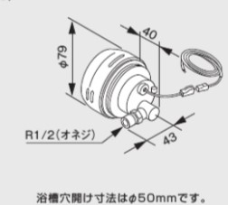 【】ﾉｰﾘﾂ DX-F型-R (0704193) : ふろｱﾀﾞﾌﾟﾀ  ﾌﾛｱﾀﾞﾌﾟﾀｰDX ∴