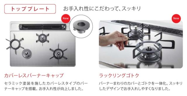 ☆ジモティ割あり☆ AQUA 冷蔵庫 AQR-SBS45J 449L 20年製 動作確認