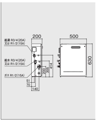 【】ﾉｰﾘﾂ GQ-1637RX 15A-都市ｶﾞｽ (00CD117) (RC-7507M別) : ｶﾞｽ給湯 給湯専用 屋外据 ∴_2