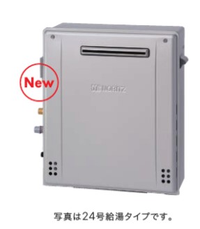 【】ﾉｰﾘﾂ GRQ-C2472SA-1BL-13A 都市ｶﾞｽ〈GRQ-C2472SA-1BL 12A13A〉: ｴｺｼﾞｮｰｽﾞ 隣接 ｵｰﾄ 屋外据置 ｛029EF07｝ｶﾞｽ給湯器∴［GRQ-C2472SABL-13A の後継］