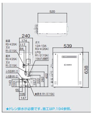 ■在庫一掃セール■定価517,現品限り【≠】ﾉｰﾘﾂ GT-C2062PARX-2BL 20A LPG (02C8801) (GT-C2072PARBLの旧型) : ｶﾞｽ給湯機 ｴｺｼﾞｮｰｽﾞ ﾌﾘｰ ﾌﾙｵｰﾄ PS ∴_1
