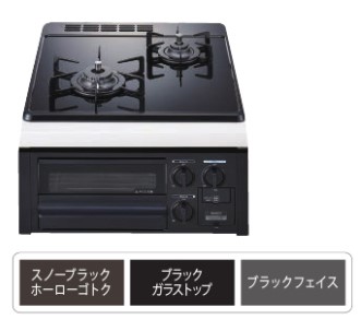 ﾉｰﾘﾂ N2G24KSS- (都市ｶﾞｽ) (051M807) : ﾋﾞﾙﾄｲﾝｺﾝﾛ 450幅 焼網 ｺﾝﾊﾟｸﾄﾀｲﾌﾟ ｶﾞﾗｽﾄｯﾌﾟ 片面焼 ∴