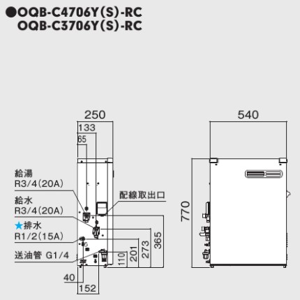 【】ﾉｰﾘﾂ OQB-C3706YS-RC (056FC01)RC-B026M(T)同梱 送油管別 : 石油給湯機 ｴｺﾌｨｰﾙ (水道直圧式)(SUS外装)(屋外据置) ∴高効率 灯油 ﾎﾞｲﾗｰ 3万ｷﾛ ｽﾃﾝﾚｽ (旧 OQB-C3704YS-RC 後継)_1