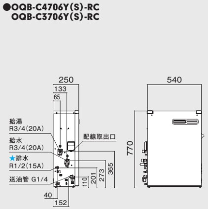 【】ﾉｰﾘﾂ OQB-C4706YS-RC (056ED01)RC-B026M(T)同梱 送油管別 : 石油給湯機 ｴｺﾌｨｰﾙ (水道直圧式)(SUS外装)(屋外据置) ∴高効率 灯油 ﾎﾞｲﾗｰ 4万ｷﾛ ｽﾃﾝﾚｽ (旧 OQB-C4704YS-RC 後継)_1