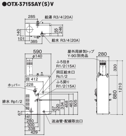 【】ﾉｰﾘﾂ OTX-3717SAYV (05C2F01) RC-J111S + 7611M-A(T) 入 : 石油給湯 ｵｰﾄ 貯湯 減安内蔵屋外据 ∴(OTX-3716SAYVの後継) 灯油 ﾎﾞｲﾗｰ 3万ｷﾛ (減圧安全弁内蔵)_1