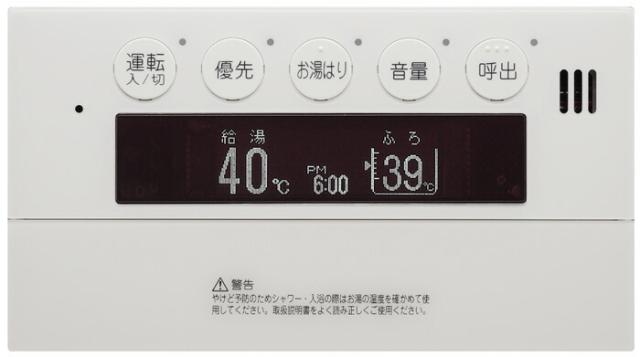 【】ﾉｰﾘﾂ RC-9007S (0705666) : (ｶﾞｽ温水暖房付給湯器 従来型用ﾘﾓｺﾝ) 標準ﾘﾓｺﾝ ∴