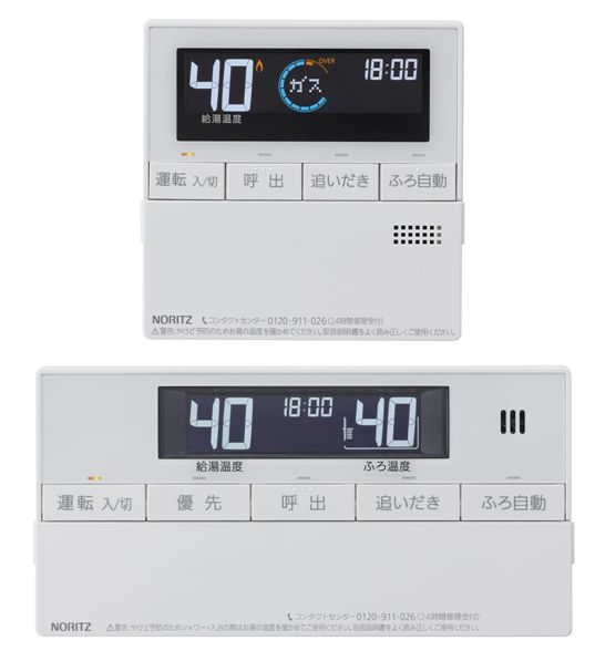 【】ﾉｰﾘﾂ RC-J112ﾏﾙﾁｾｯﾄ (0708476) :  (ｶﾞｽ温水暖房付ふろ給湯器 従来型用ﾘﾓｺﾝ) 標準ﾘﾓｺﾝ ∴