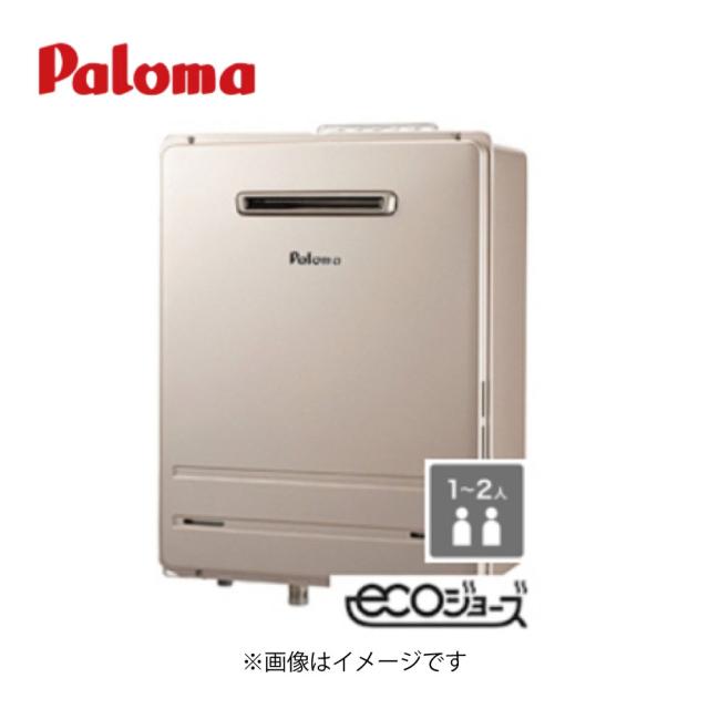 ﾊﾟﾛﾏ FH-E1612FAWL-都市ｶﾞｽ (16号) (91041-424) : ｴｺｼﾞｮｰｽﾞ--- ﾌﾙｵｰﾄ 壁掛専用 BL品 ∴Paloma