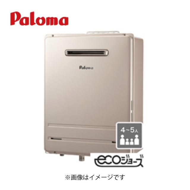 ≠【】ﾊﾟﾛﾏ FH-E2422FAWL-都市ｶﾞｽ 20A (24号) (91001-424) : ｴｺｼﾞｮｰｽﾞ--- ﾌﾙｵｰﾄ 壁掛専用 BL品 ∴Paloma