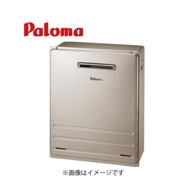 ≠【】ﾊﾟﾛﾏ FH-E2422SARL LPGﾌﾟﾛﾊﾟﾝ 20A (24号) (90153-20) : ｴｺｼﾞｮｰｽﾞ--- ｵｰﾄ 屋外据置 BL品 ∴Paloma