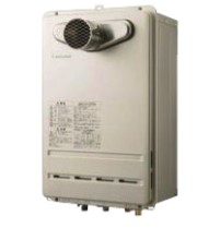 【】ﾊﾟﾛﾏ FH-C2010AT LPG 15A (20号) (93747-024) : ｶﾞｽ給湯 ｺﾝﾊﾟｸﾄ ｵｰﾄ PS扉内設置 ∴Paloma