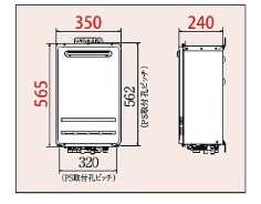 ≠【地域】ﾊﾟﾛﾏ FH-C2010AW-都市ｶﾞｽ 15A (20号) (93745-424) : ｶﾞｽ給湯 ｺﾝﾊﾟｸﾄ ｵｰﾄ (PS標準) ∴Paloma
