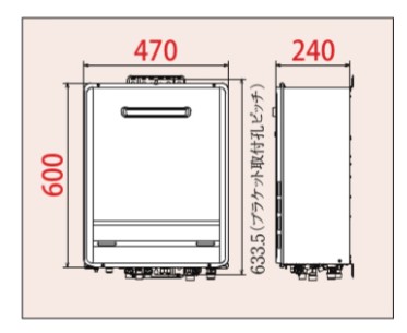 ≠【】ﾊﾟﾛﾏ FH-E2012SAWL-都市ｶﾞｽ 15A (20号) + ﾎﾞｲｽﾏﾙﾁﾘﾓｺﾝｾｯﾄ MFC-E236V (91191-424) : ｴｺｼﾞｮｰｽﾞ--- ｵｰﾄ 壁掛専用 BL品 ∴Paloma_1