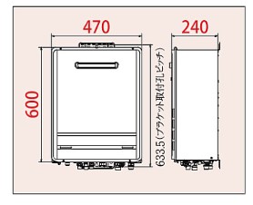 ≠【】ﾊﾟﾛﾏ FH-E2422FAWL LPG 20A (24号) (91001-024) : ｴｺｼﾞｮｰｽﾞ--- ﾌﾙｵｰﾄ 壁掛専用 BL品 ∴Paloma_1