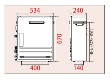 【】ﾊﾟﾛﾏ FH-E2012SARL LPGﾌﾟﾛﾊﾟﾝ 15A (20号) (90154-20) : ｴｺｼﾞｮｰｽﾞ--- ｵｰﾄ 屋外据置 BL品 ∴Paloma_1