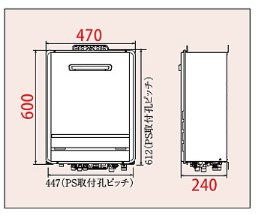 廃番≠【】ﾊﾟﾛﾏ FH-2023FAWL LPG 20A (20号) + ﾎﾞｲｽﾏﾙﾁﾘﾓｺﾝｾｯﾄ MFC-250V (91560-024) : ｶﾞｽ給湯 --- ﾌﾙｵｰﾄ 壁掛専用 BL品 ∴Paloma