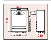 廃番 在庫限り≠【】ﾊﾟﾛﾏ FH-2013SATL-都市ｶﾞｽ 15A (20号) (91532-424) : ｶﾞｽ給湯 --- ｵｰﾄ PS扉内前方排気 BL品 ∴Paloma_1