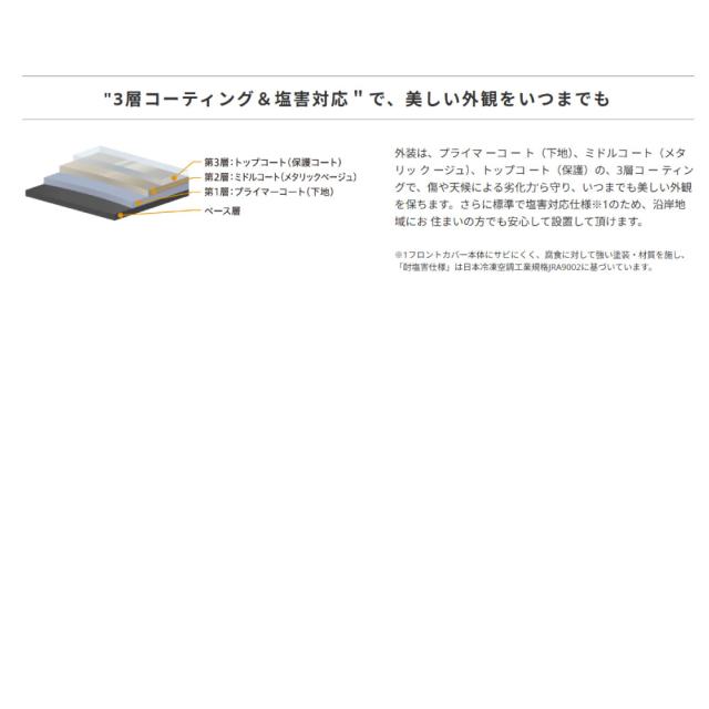 廃番≠【】ﾊﾟﾛﾏ FH-2023FAWL LPG 20A (20号) + ﾎﾞｲｽﾏﾙﾁﾘﾓｺﾝｾｯﾄ MFC-250V (91560-024) : ｶﾞｽ給湯 --- ﾌﾙｵｰﾄ 壁掛専用 BL品 ∴Paloma