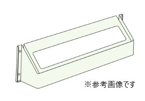 ≠【】ﾊﾟﾛﾏ HKFAR-8 (40404) : 上方排気ｶﾊﾞｰ FH-E***2 ｼﾘｰｽﾞ据置用 ∴Paloma