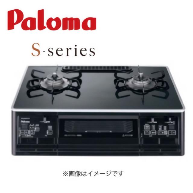 【】ﾊﾟﾛﾏ PA-A66WCK-L-13A (80455-420) : ﾃｰﾌﾞﾙｺﾝﾛ Sｼﾘｰｽﾞ∴ (PA-A65WCK-L の後継) Paloma