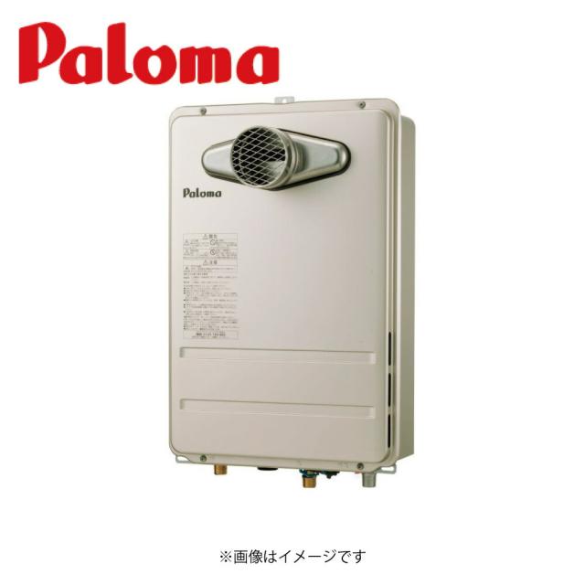 ≠【】ﾊﾟﾛﾏ PH-1615ATL-都市ｶﾞｽ (16号) (64403-424) : ｶﾞｽ給湯 --- 給湯専用 PS扉内前方排気 BL品 ∴Paloma