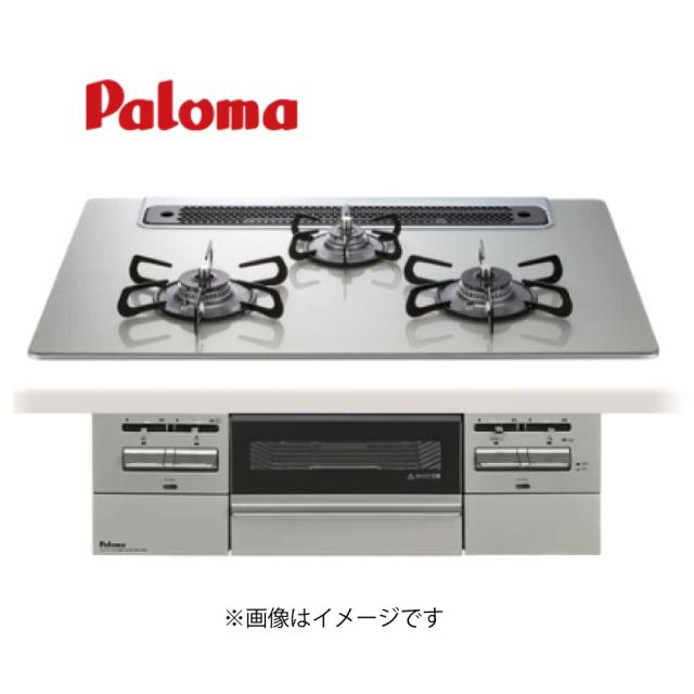 ﾊﾟﾛﾏ PD-743WS-75GH-LPGﾌﾟﾛﾊﾟﾝ (71901-020) : ﾋﾞﾙﾄｲﾝｺﾝﾛ BrilliOα ｸﾘｱｶﾞﾗｽﾄｯﾌﾟ750ｼｬｲﾝｼﾙﾊﾞｰ ∴･Paloma