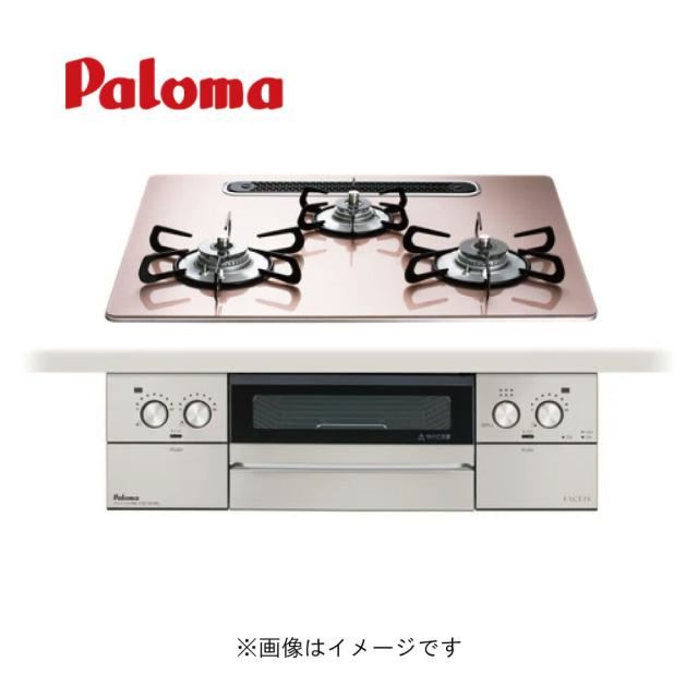 ≠【】ﾊﾟﾛﾏ PD-893WS-U60GP-13A都市ｶﾞｽ (72031-420) ･ﾗｸｯｸｸﾞﾗﾝ同梱 : ﾋﾞﾙﾄｲﾝｺﾝﾛ FACES GRAND ｸﾘｱｶﾞﾗｽｺｰﾄﾄｯﾌﾟ600ｼﾙｷｰﾋﾟﾝｸ ∴･Paloma